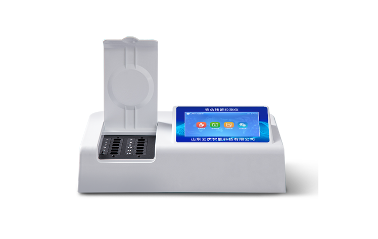 農(nóng)殘速測儀